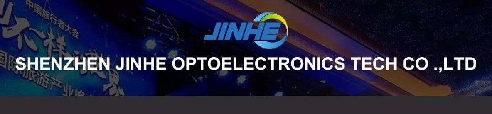 Shenzhen Jinhe Optoelectronics Technology Co.,Ltd