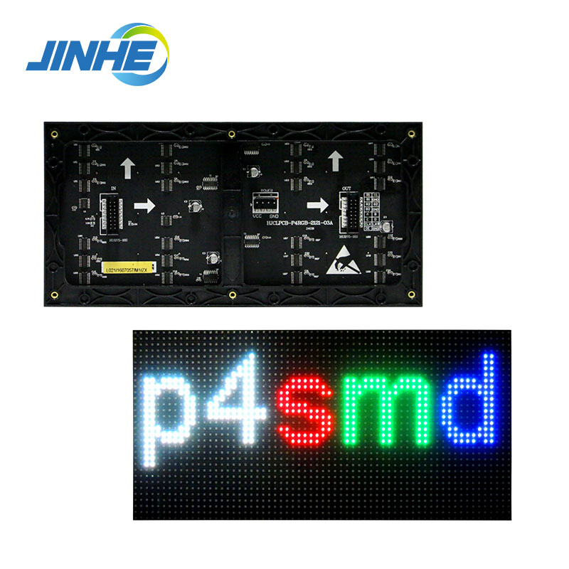 Indoor P4 LED module