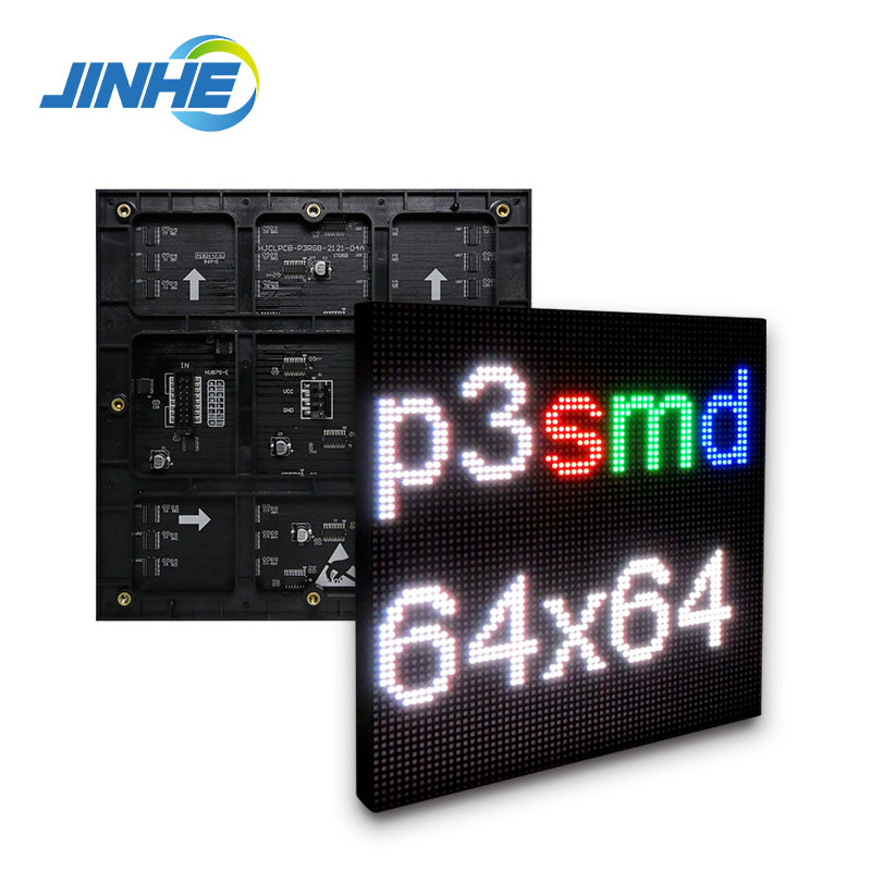 Indoor P3 LED module