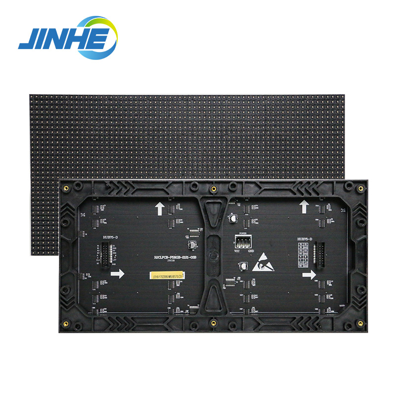 Indoor P5 LED module