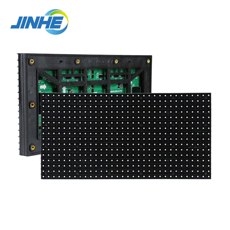 Outdoor P8 LED module