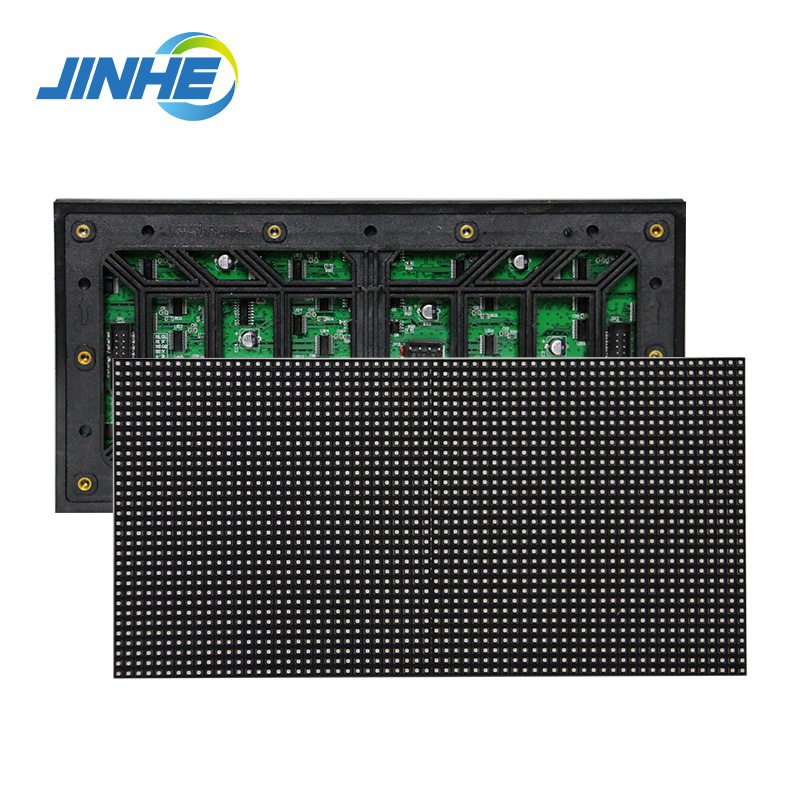 Outdoor P4 LED module