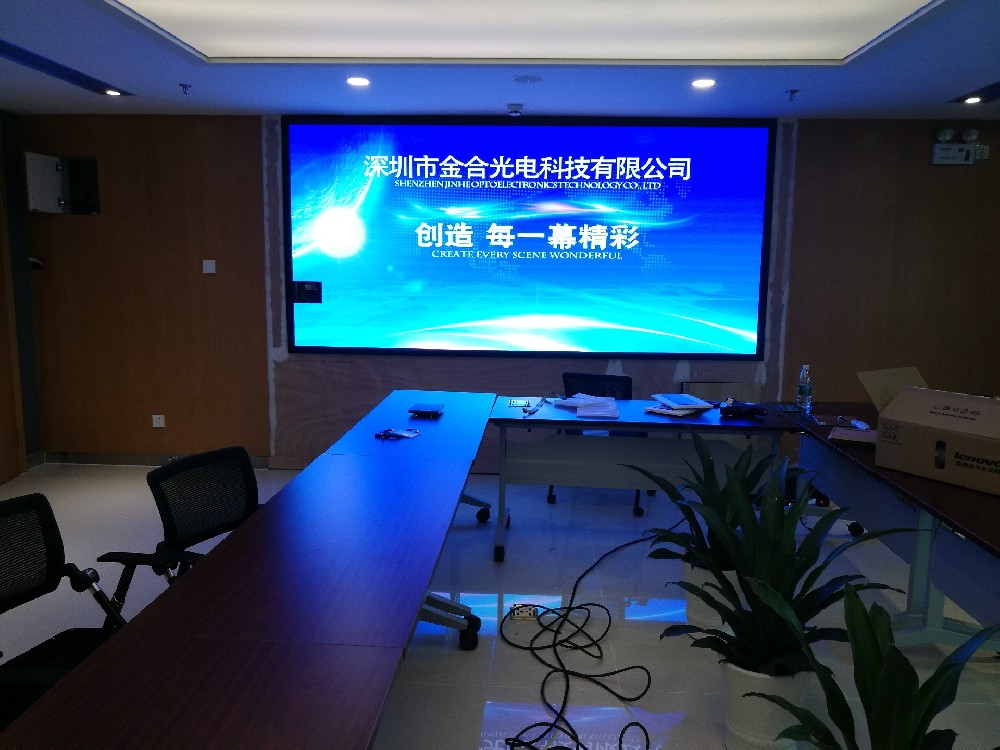 Indoor P1.86 LED screen
