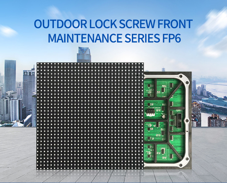 Outdoor P6 front service cabinet