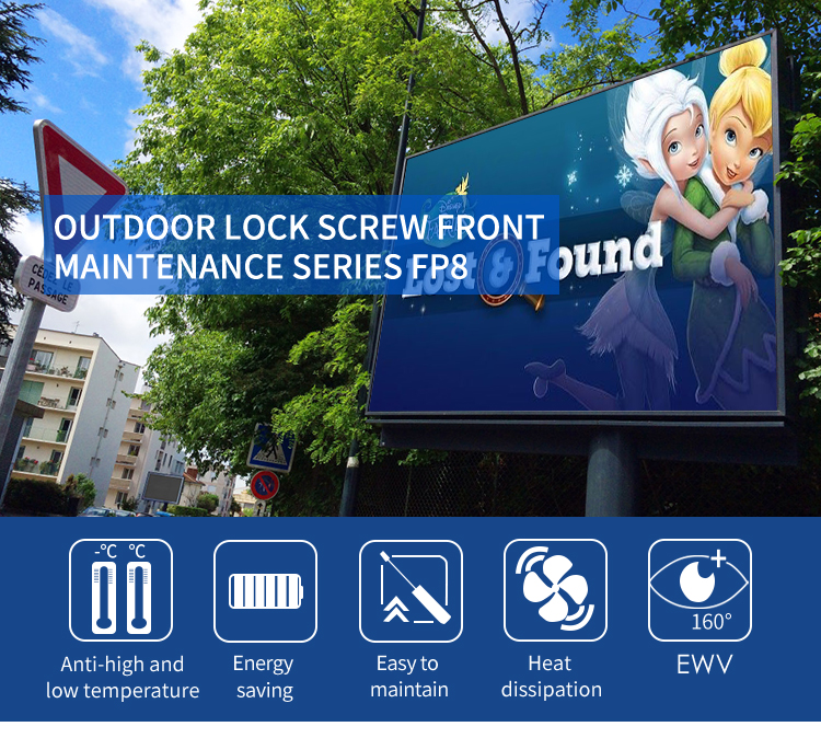 Outdoor P8 front service cabinet