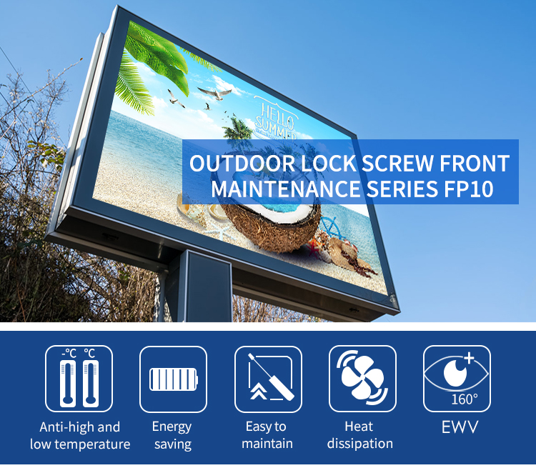 Outdoor P10 front service cabinet