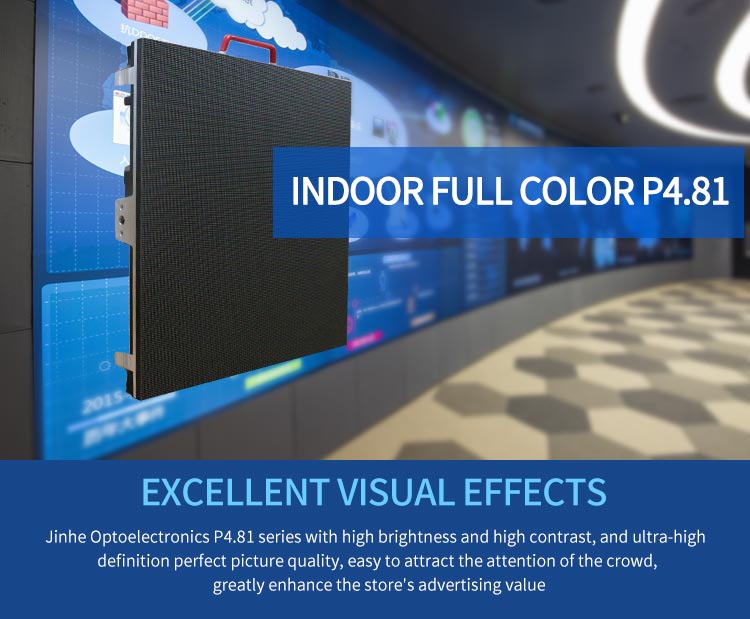 Indoor P4.81 front service